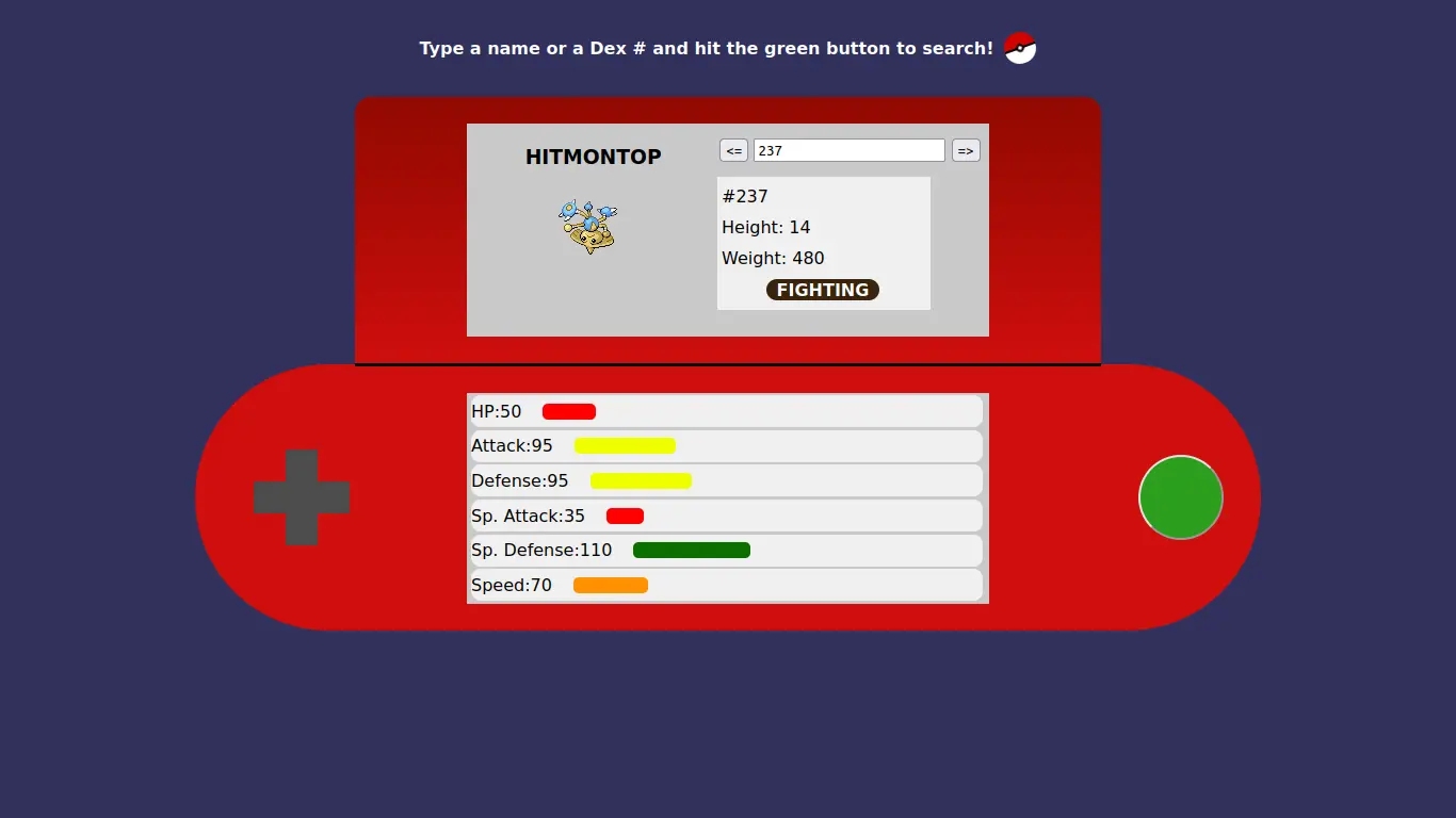Demo Screenshot